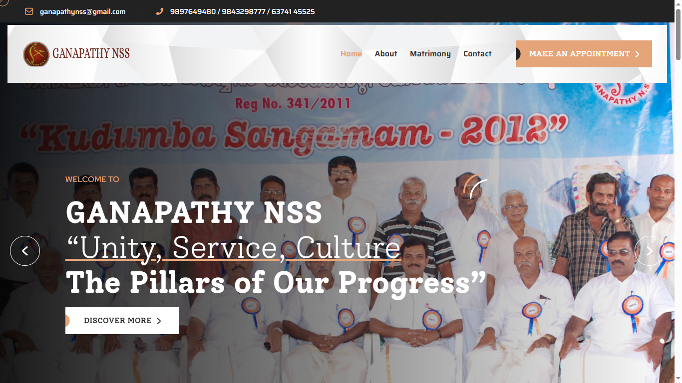 Ganapathy Nss